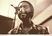 Gary Clark Jr