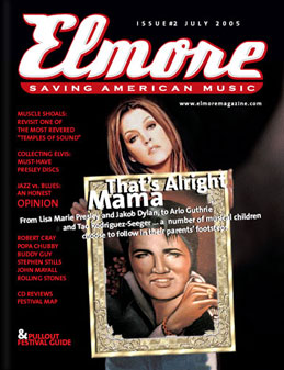 #2: July 2005